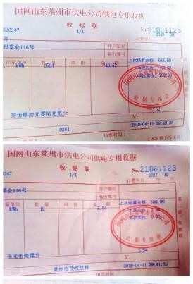 北方用空氣能采暖多少費用？回訪談話揭露「真實費用」